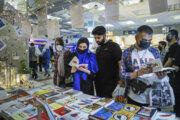 نمایشگاه کتاب تهران بیش از ۲۱۱ میلیارد تومان فروش داشت