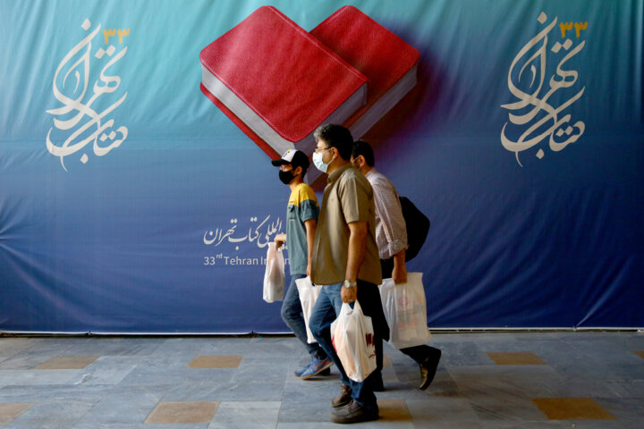 ناشران نمایشگاه کتاب تهران نگران مالیات احتمالی هستند 2