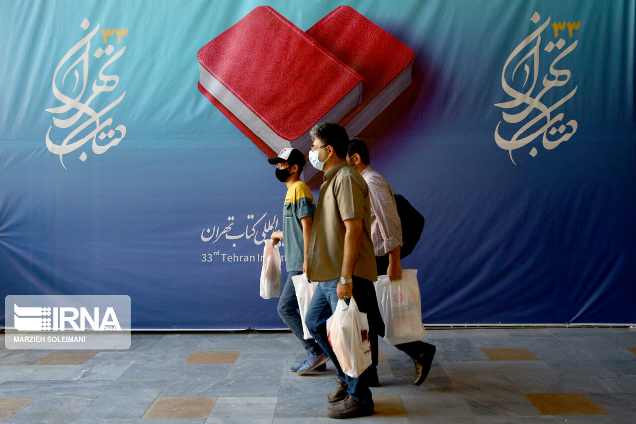 طرح گرنت از ناشران خارجی برای جذب بازار جهانی کتابهای ایرانی حمایت میکند