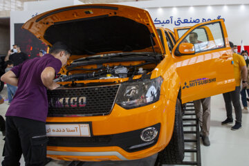 Le quatrième Salon international de l'auto de Téhéran