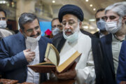 ایرانی صدر کا کتاب میلےکا دورہ