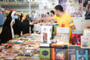 ناشران نمایشگاه کتاب تهران نگران مالیات احتمالی هستند