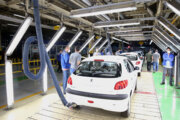فروش خودروهای وارداتی دی ماه در بورس کالا/ عرضه ۱۷۰ هزار خودرو داخلی در روزهای آینده