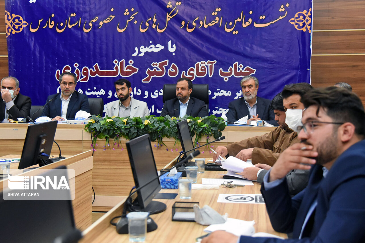 نماینده شیراز: واحدهای صنعتی فارس به اسم خصوصی سازی به حراج گذاشته شده است نماینده شیراز: واحدهای صنعتی فارس به اسم خصوصی سازی به حراج گذاشته شده است