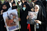 امام خمینی کی 33ویں برسی کی مناسبت سے تقریب میں عوام کی پرجوش شرکت