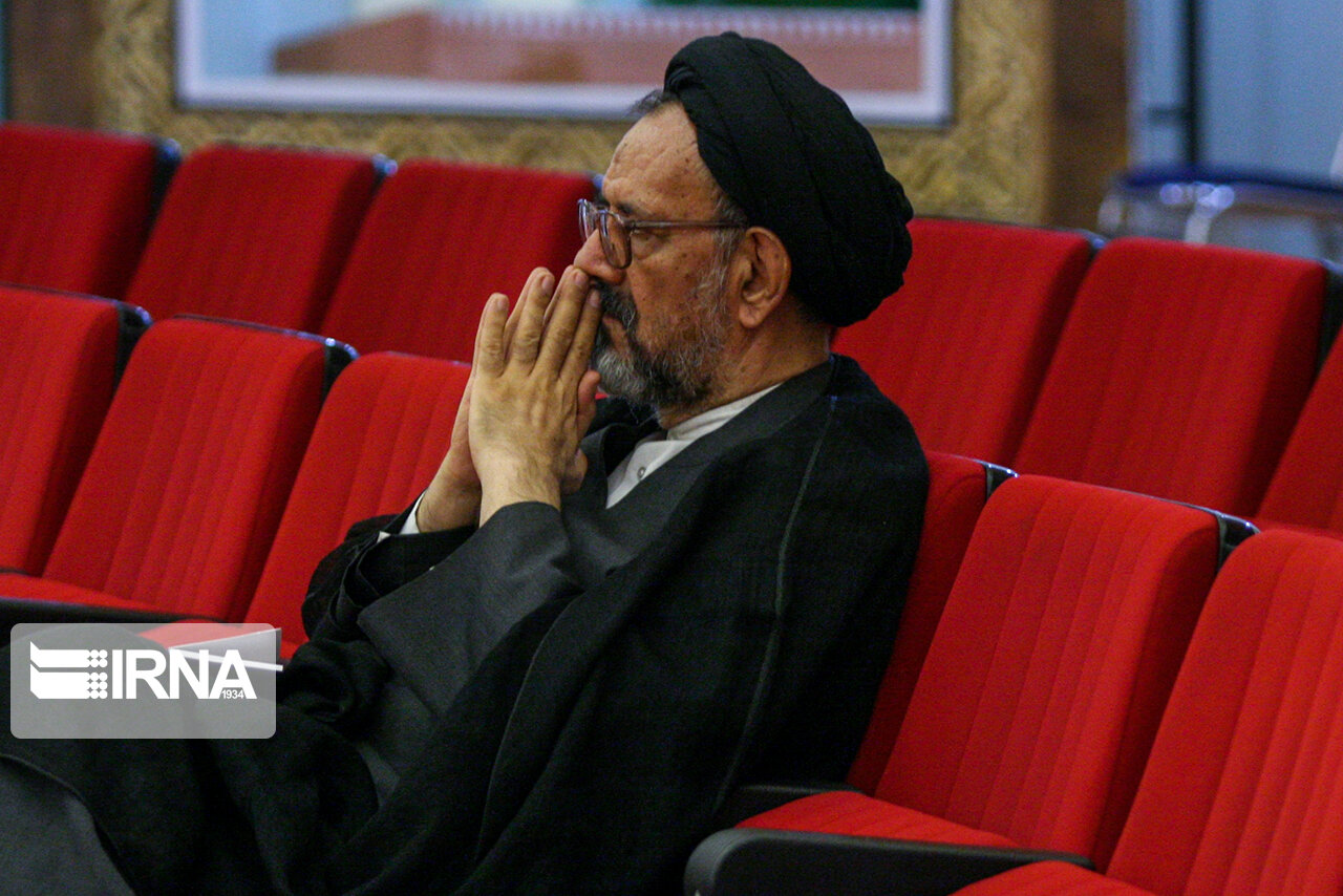 آن که انصاف داشت آن که انصاف داشت