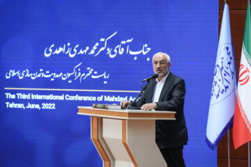 سومین اجلاسیه بین المللی فعالان مهدوی برگزار شد سومین اجلاسیه بین المللی فعالان مهدوی برگزار شد