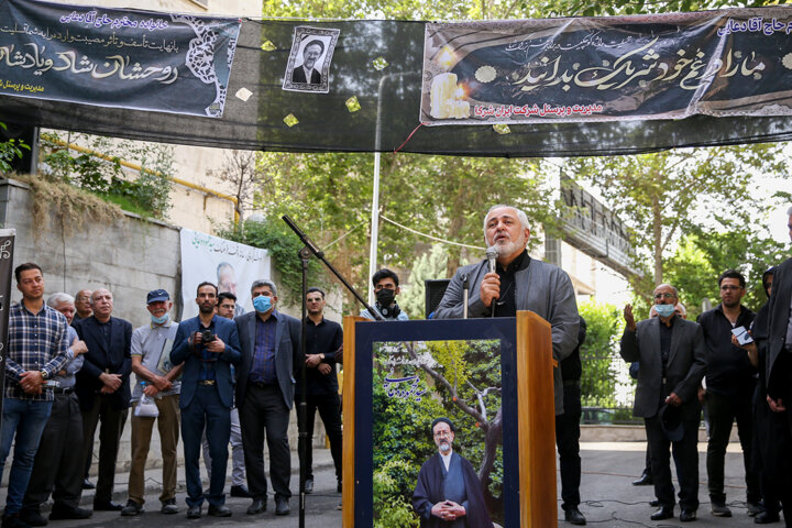 مراسم تشییع پیکر سیدمحمود دعایی از موسسه اطلاعات برگزار شد/ همه آمدند