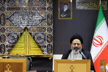 رونمایی از اعلان شعار اربعین ۱۴۰۱ «انا من حسین(ع)»