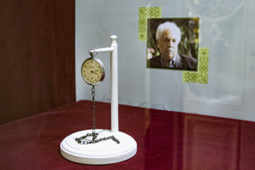 Le musée de l'horloge dans le nord de Téhéran