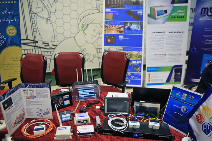 مهمترین راهکار مقابله با آپارتاید علمی، گفتمان بینالمللی مشترک است