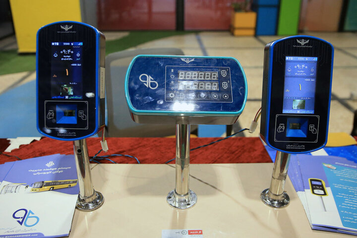 زیستبوم نوآوری شرق کشور متحول میشود/بازار ایران باید به سمت دانشبنیانی برود