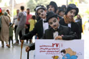Inaugurada la 27ª edición del Festival Internacional de Teatro Infantil y Juvenil en Hamedan