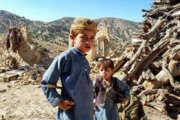 Terremoto en Afganistán
