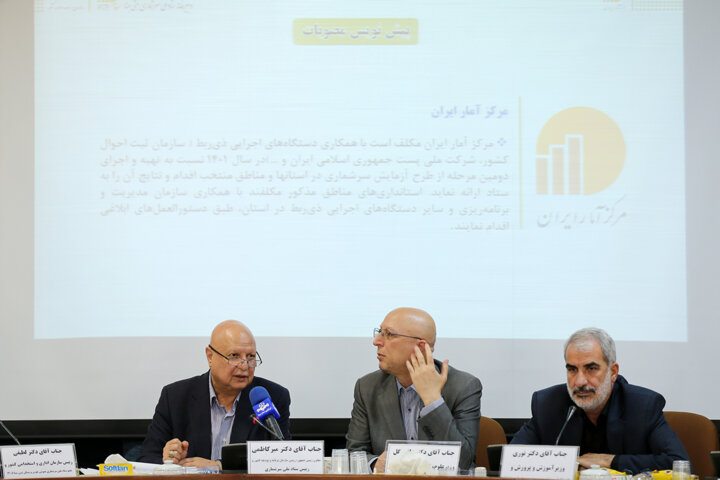 عزم دولت برای ورود نخبگان به دستگاههای اجرایی/انجام مقدمات برای جذب ۲۰۰ نخبه