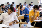 مهلت نام‌نویسی در نهمین آزمون سنجش استاندارد مهارت‌های زبان فارسی تا ۱۷ تیر تمدید شد