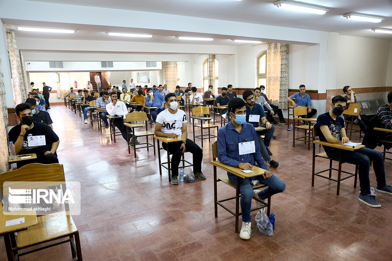 نتایج نهایی کنکور ۱۴۰۱ اعلام شد نتایج نهایی کنکور ۱۴۰۱ اعلام شد