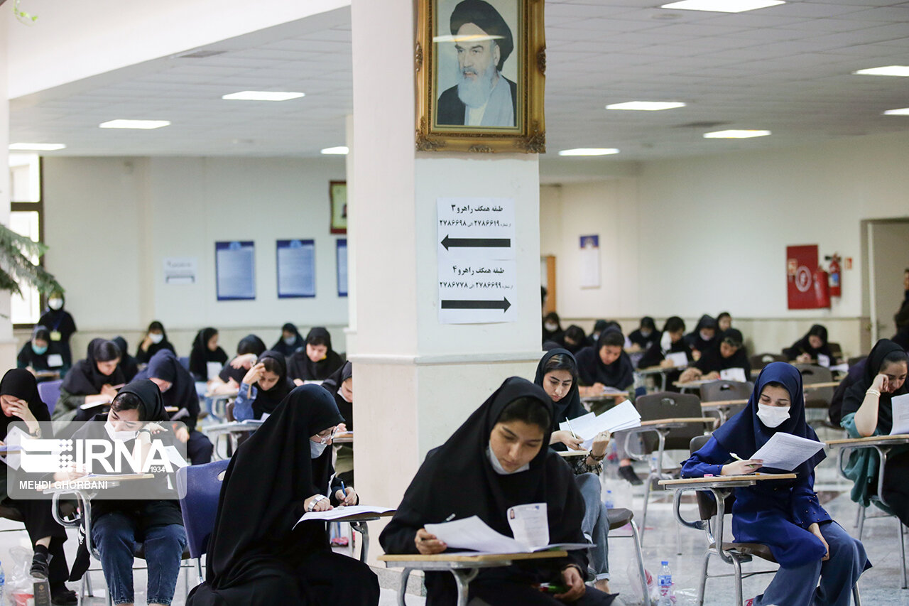 ورود دانشآموزان سمپادی مناطق محروم به لیست رتبههای برتر کنکور ورود دانشآموزان سمپادی مناطق محروم به لیست رتبههای برتر کنکور