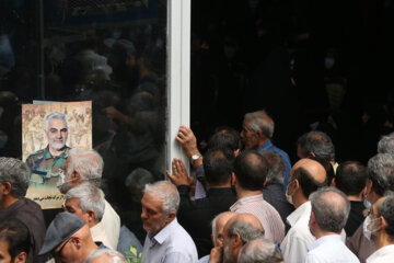 Funeral por la madre japonesa “Saba Babei” en Teherán