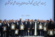 ۳ عضو هیات علمی دانشگاه‌های اصفهان بعنوان استاد نمونه کشوری تجلیل شدند