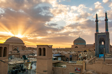 La ciudad mundial de Yazd