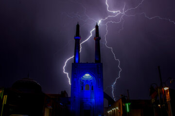 La ciudad mundial de Yazd