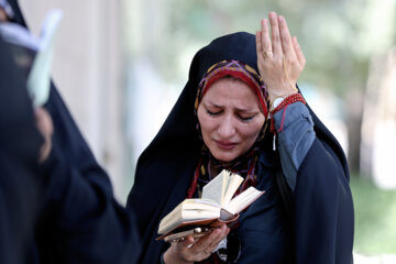 Tahran Üniversitesi'nde Arefe Günü Duası okundu