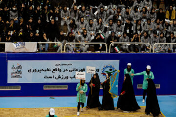 افتتاحیه پانزدهمین المپیاد فرهنگی ورزشی دانشجویان