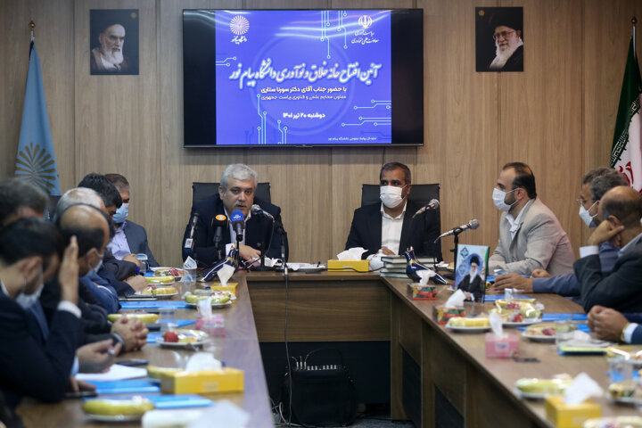 حوزه علم و فناوری طی یکسال اخیر؛ فروش 300 هزار میلیاردی و اشتغال 350 هزار نفری 5