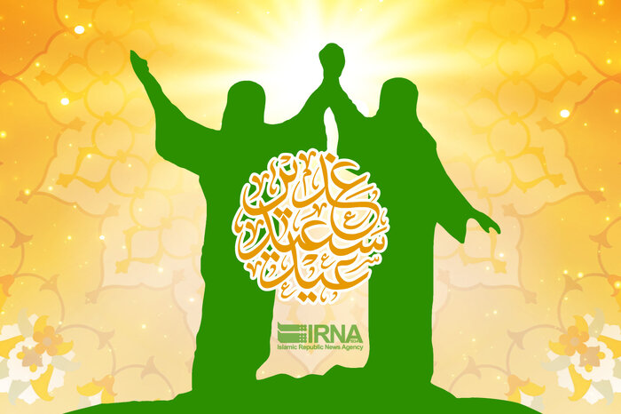 یک جرعه ز چشمه غدیرم بدهید