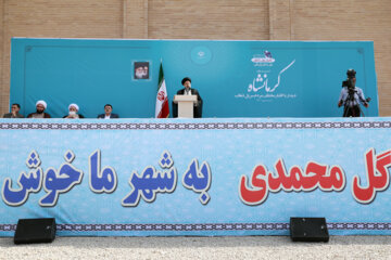 La visita del presidente Raisi a Kermanshah