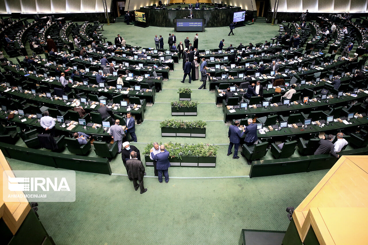 اعضای ناظر مجلس در شورای عالی معادن  و فضایی انتخاب شدند   اعضای ناظر مجلس در شورای عالی معادن  و فضایی انتخاب شدند