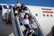 Peregrinos iraníes del Hayy vuelven al país persa