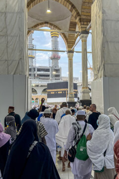 Tawaf d'adieu