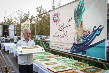 توزیع ۱۱۰ کیک بمناسبت عید غدیر