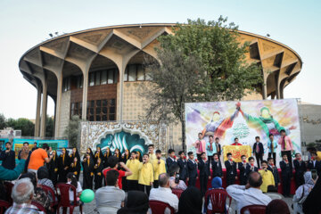 مراسم جشن غدیر در محوطه تئاتر شهر تهران