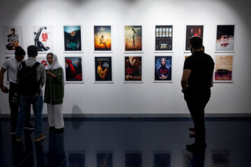 افتتاحیه هشتمین جشنواره  فیلم شهر