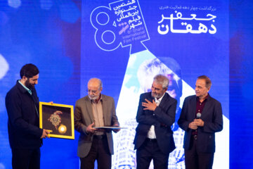 افتتاحیه هشتمین جشنواره  فیلم شهر