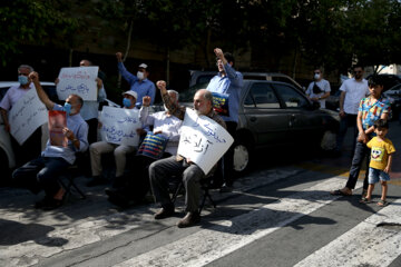 Protestas frente a la embajada de Suecia en Teherán
