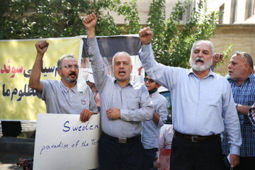 Protestas frente a la embajada de Suecia en Teherán
