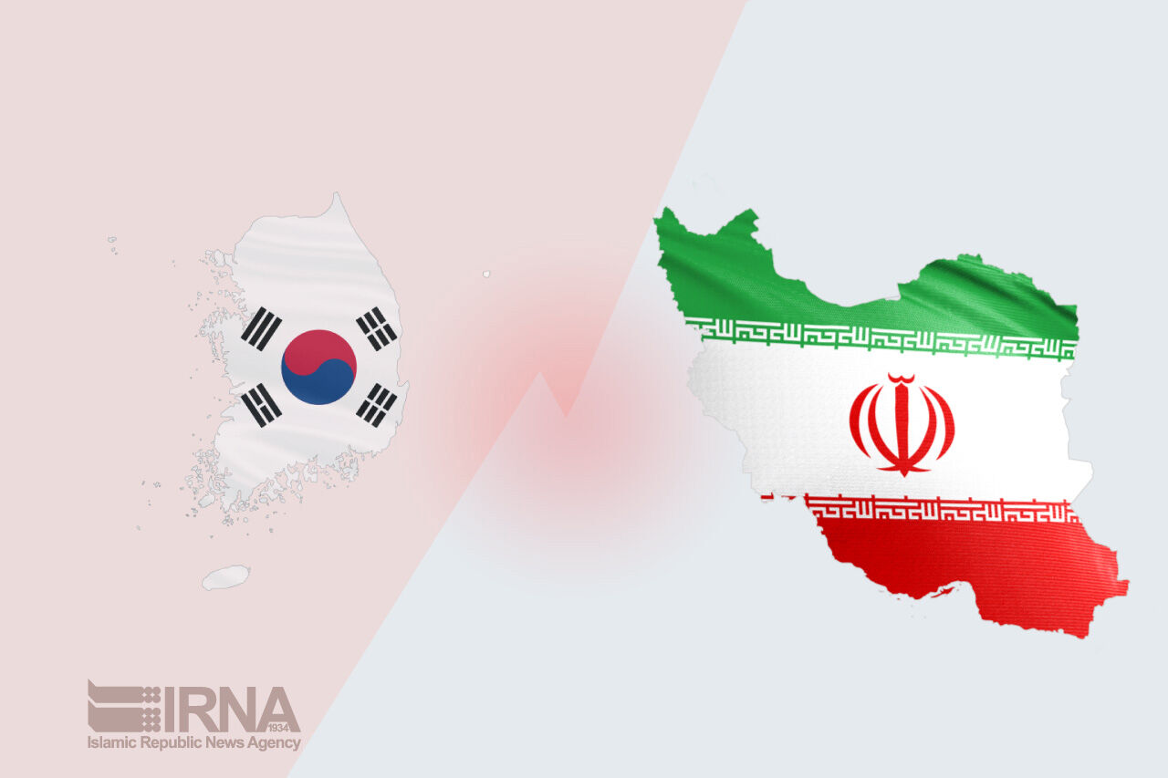 Iran to refer blocked funds dispute with South Korea to arbitration