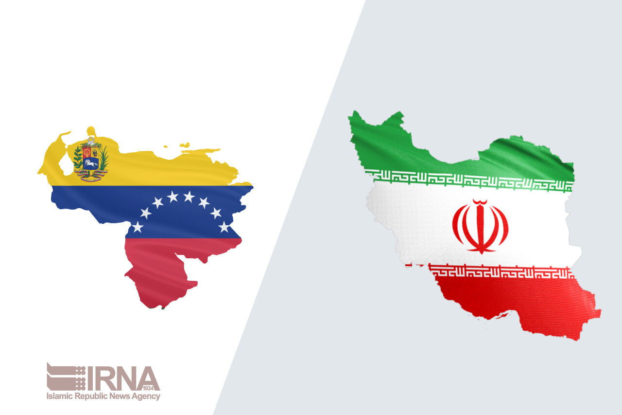 Iran ready to cooperate with Venezuela in mining