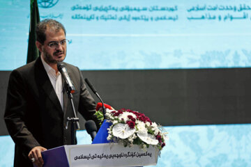 سخنرانی «اسماعیل زارعی کوشا» لستاندار کردستان در اولین کنفرانس منطقه‌ای وحدت اسلامی