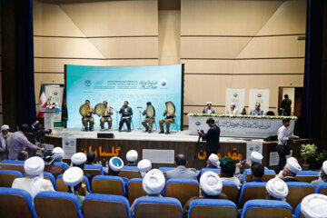 اولین کنفرانس منطقه‌ای وحدت اسلامی