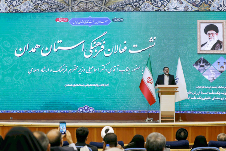 وزیر فرهنگ: تمامی طرحها و برنامههای دولت در سطح کشور دارای پیوست فرهنگی است