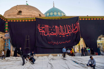 برپایی خیمه عزاداری ماه محرم در صحن امامزاده موسی مبرقع(ع) - قم