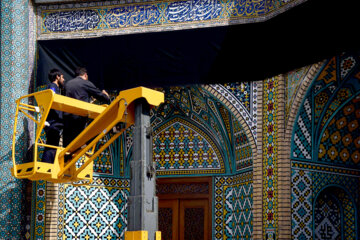 
Le mausolée de Hazrat Masoumeh se prépare pour les cérémonies de deuil du Muharram
