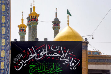 
Le mausolée de Hazrat Masoumeh se prépare pour les cérémonies de deuil du Muharram
