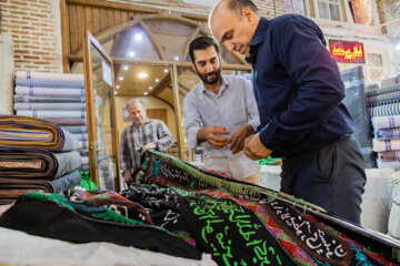 Grand Bazar de Tabriz à l’approche de Muharram 2022 