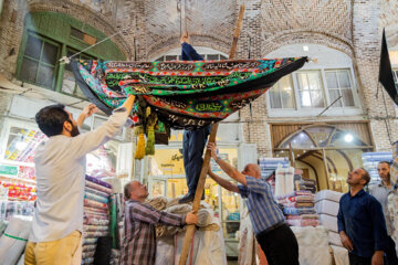 Grand Bazar de Tabriz à l’approche de Muharram 2022 